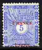 French Somali Coast 1942 Postage Due 5c blue overprinted France Libre with overprint misplaced, unused without gumSG D343, stamps on , stamps on  stamps on postage dues