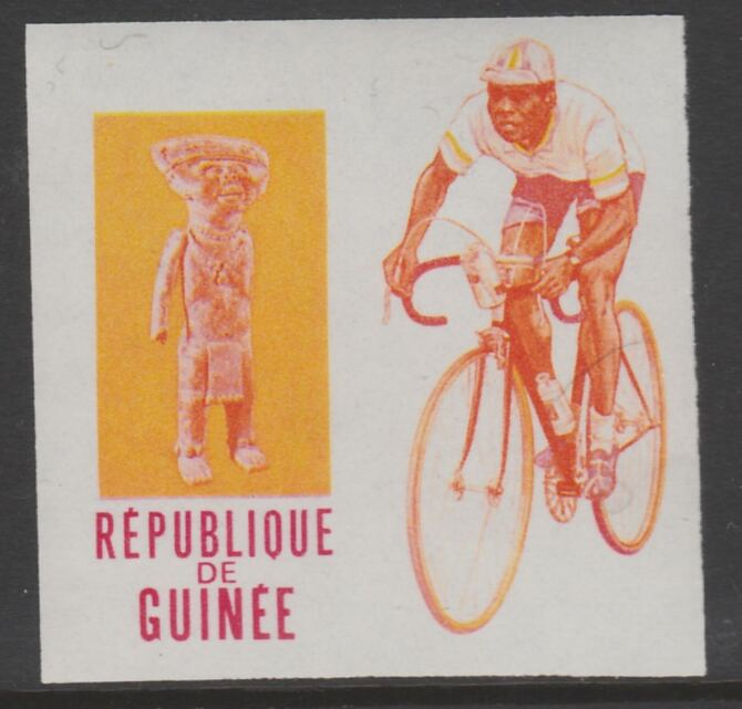 Guinea - Conakry 1969 Cycling 75f imperf proof single in magenta & yellow only (from Mexico Olympics set) unmounted mint as SG 680, stamps on , stamps on  stamps on bicycles, stamps on  stamps on olympics