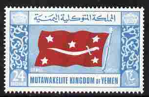 Yemen - Royalist 1965 Flag 24b blue & red perf unmounted mint, Mi 164A, stamps on flags