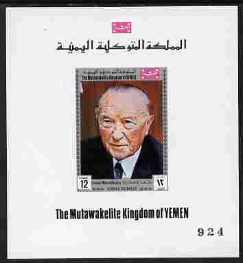 Yemen - Royalist 1969 Famous Men of History 12b Adenauer imperf individual deluxe sheetlet unmounted mint, as Mi 849, stamps on history , stamps on personalities, stamps on adenauer, stamps on nato
