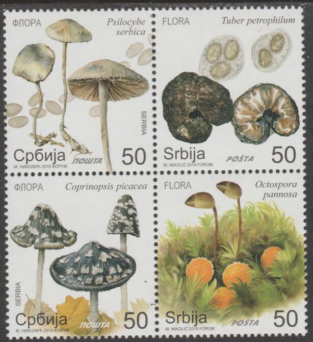 Serbia 2019 Fungi set of 4 in se-tenant block unmounted mint, stamps on fungi