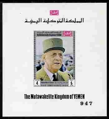 Yemen - Royalist 1969 Famous Men of History 4b De Gaulle imperf individual deluxe sheetlet unmounted mint, as Mi 843, stamps on constitutions, stamps on personalities, stamps on de gaulle, stamps on personalities, stamps on de gaulle, stamps on  ww1 , stamps on  ww2 , stamps on militaria
