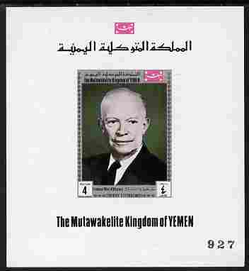 Yemen - Royalist 1969 Famous Men of History 4b Dwight D Eisenhower imperf individual deluxe sheetlet unmounted mint but minor wrinkles, as Mi 841, stamps on , stamps on  stamps on constitutions, stamps on personalities, stamps on  stamps on eisenhower, stamps on  stamps on usa presidents