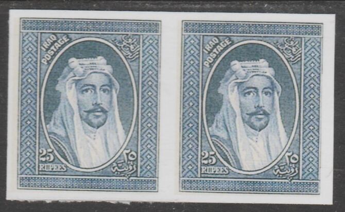 Iraq 1931 King Faisal 25r imperf plate proof pair being a 'Maryland'  forgery in black, as SG 92 - the word Forgery is printed on the back and comes on a presentation card with descriptive notes., stamps on royalty