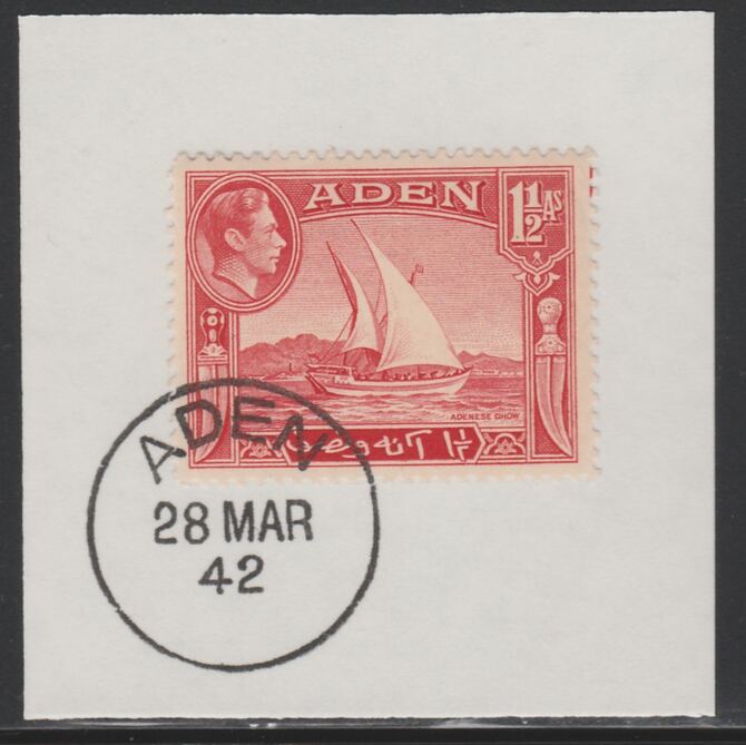 Aden 1939-48 KG6 Dhow 1.5a scarlet on piece with full strike of Madame Joseph forged postmark type 3, stamps on , stamps on  kg6 , stamps on ships