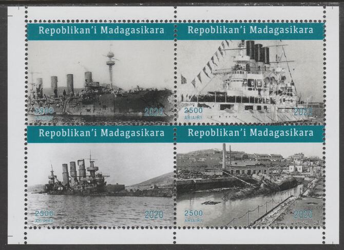 Madagascar 2020 War Ships perf sheetlet containing 4 values unmounted mint. Note this item is privately produced and is offered purely on its thematic appeal, it has no postal validity, stamps on ships