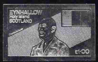 Eynhallow 1979 Charles de Gaulle \A31 value embossed in silver (imperf) unmounted mint, stamps on personalities, stamps on de gaulle, stamps on constitutions, stamps on  ww2 , stamps on militaria