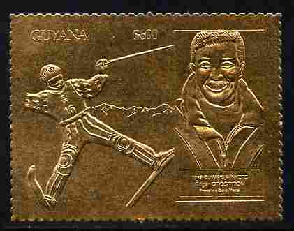 Guyana 1992 Olympic Winners - Edgar Grospiron (freestyle skiing) $600 value embossed in gold (perf) unmounted mint, stamps on olympics, stamps on skiing