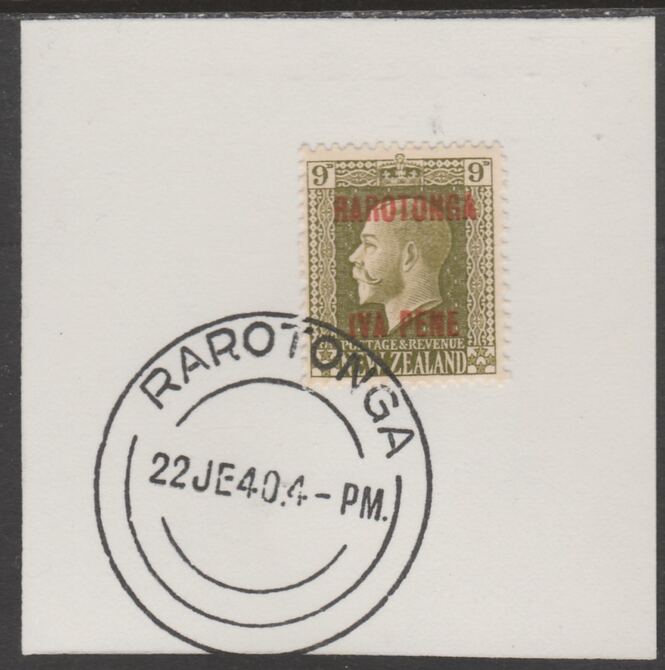 Cook Islands 1919  NZ KG5 9d optd Rarotonga on piece cancelled with full strike of Madame Joseph forged postmark type 127, stamps on , stamps on  kg5 , stamps on forgeries