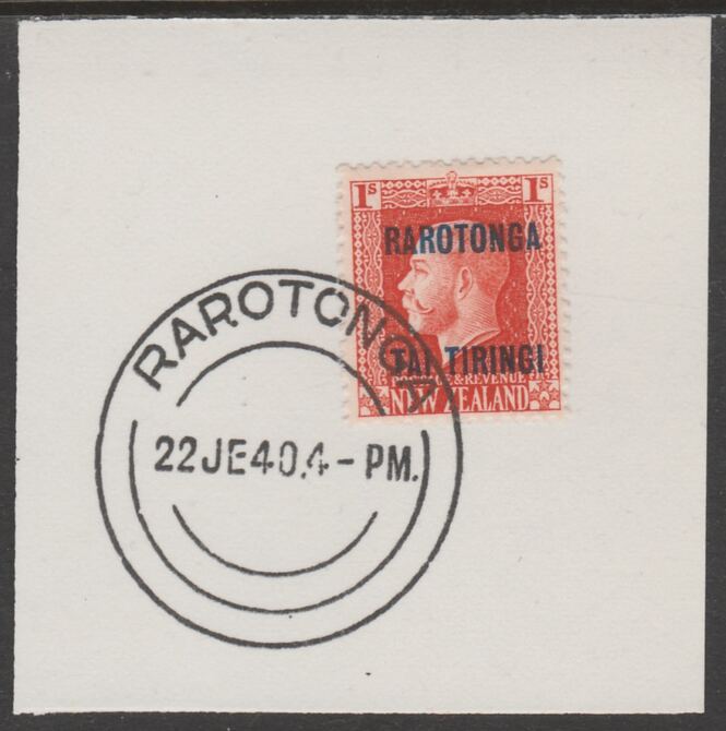 Cook Islands 1919  NZ KG5 1s optd Rarotonga on piece cancelled with full strike of Madame Joseph forged postmark type 127, stamps on , stamps on  kg5 , stamps on forgeries