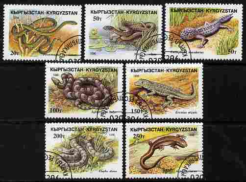 Kyrgyzstan 1996 Reptiles set of 7 fine cto used SG 107-113, stamps on animals    reptiles    snakes, stamps on snake, stamps on snakes, stamps on lizards