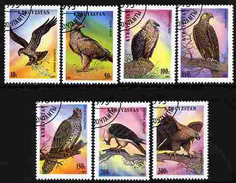 Kyrgyzstan 1995 Birds of Prey perf set of 7 fine cto used SG 71-77, stamps on birds, stamps on birds of prey