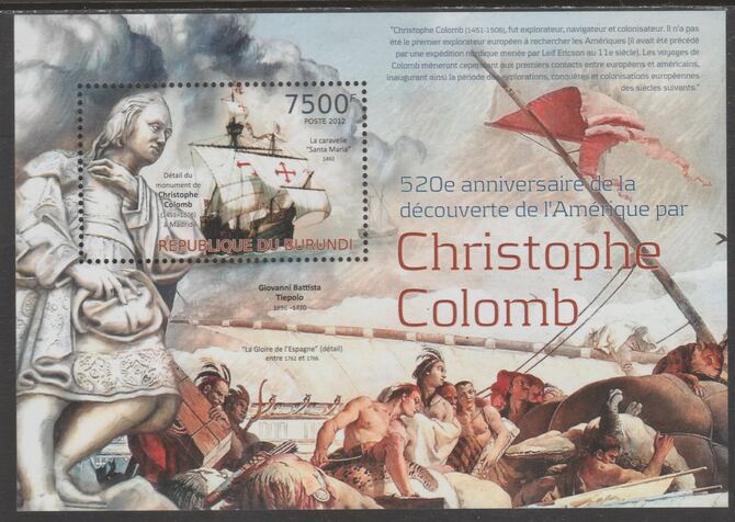 Burundi 2012 Christopher Columbus 350th Anniversary perf souvenir sheet  containing 1 value unmounted mint., stamps on , stamps on  stamps on columbus, stamps on  stamps on explorers.ships