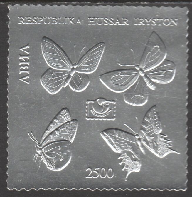 South Ossetia Republic 1994 Butterflies perf 2500 value embossed in silver foil with Philakorea imprint unmounted mint, stamps on butterflies  postal     stamp exhibitions
