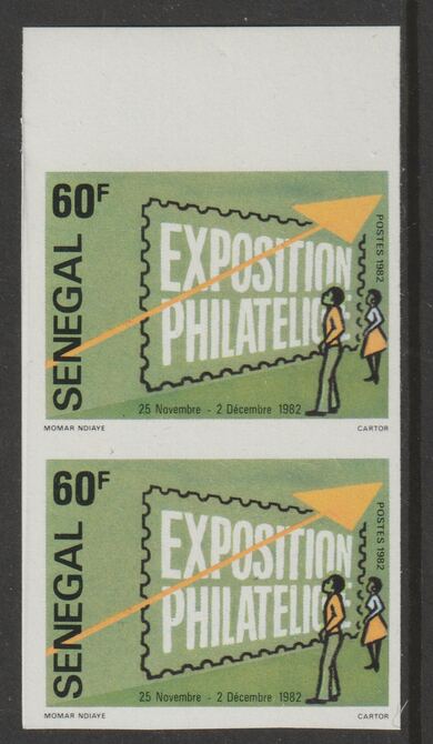Senegal 1983 Stamp Exhibition 60f imperf pair from a limited printing unmounted mint as SG 764, stamps on stamp exhibitions