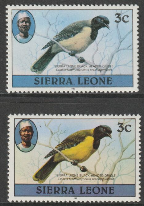 Sierra Leone 1980-82 Birds - Oriole 3c (with 1982 imprint date) two good shades both unmounted mint SG 624B, stamps on , stamps on  stamps on birds, stamps on  stamps on 