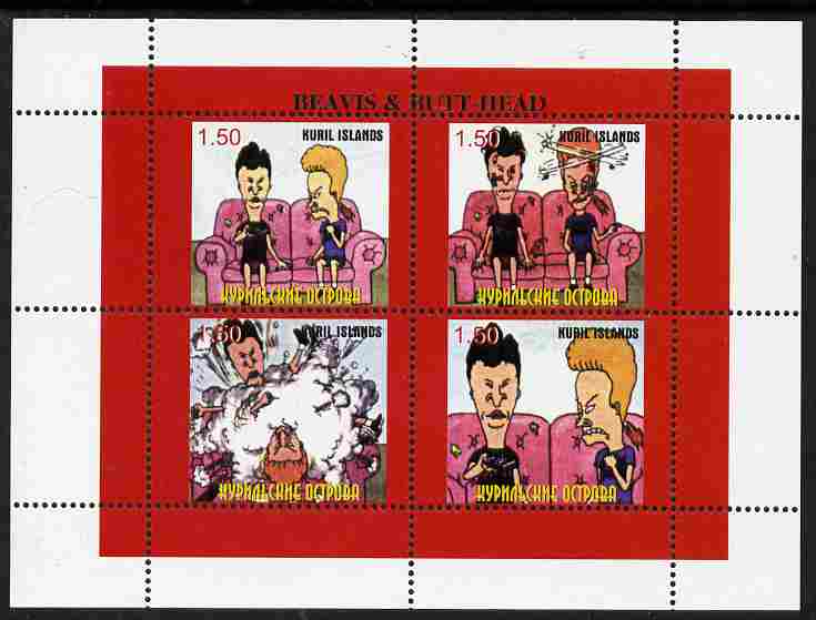 Kuril Islands 1999 Beavis & Butthead perf sheetlet containing 4 values unmounted mint, stamps on , stamps on  stamps on films, stamps on  stamps on cinema, stamps on  stamps on entertainments, stamps on  stamps on cartoons