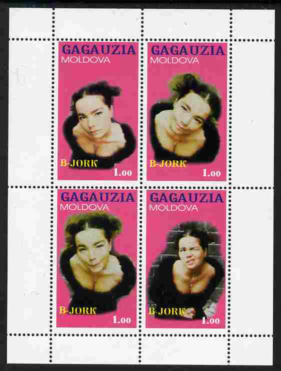 Moldova 1999 Bjork perf sheetlet containing 4 values unmounted mint, stamps on films, stamps on cinema, stamps on entertainments, stamps on music, stamps on women