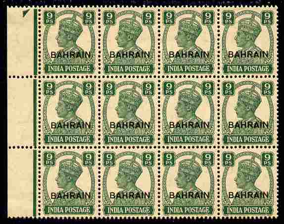 Bahrain 1942-45 KG6 9p green block of 12 light overall toning but unmounted mint, SG40, stamps on , stamps on  stamps on . kg6 .