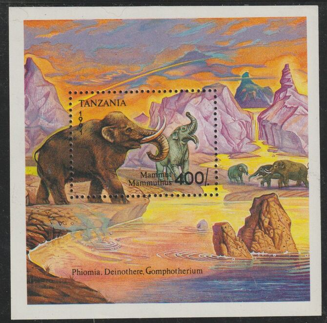 Tanzania 1991 Deinothere perf m/sheet unmounted mint, stamps on , stamps on  stamps on dinosaurs
