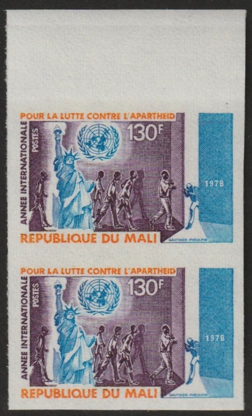 Mali 1978 Anti-Apartheid Year 130f0f imperf pair from limited printing unmounted mint  as SG 624, stamps on , stamps on  stamps on anti apartheid, stamps on  stamps on racism, stamps on  stamps on statue of libert