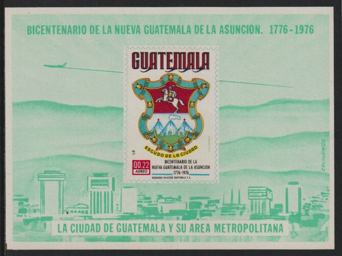 Guatemala 1977 Bicentenary of Guatemala City imperf m/sheet unmounted mint SG MS1069a, stamps on arms