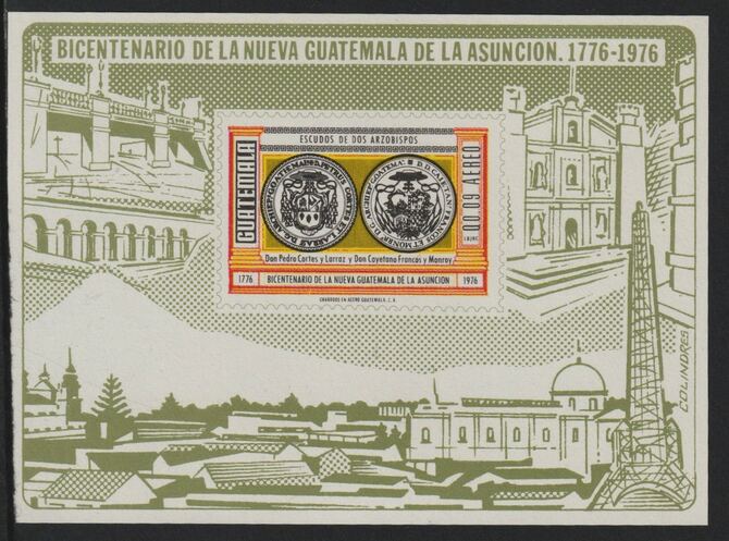 Guatemala 1977 Bicentenary of Guatemala City imperf m/sheet unmounted mint SG MS1069b, stamps on , stamps on  stamps on arms