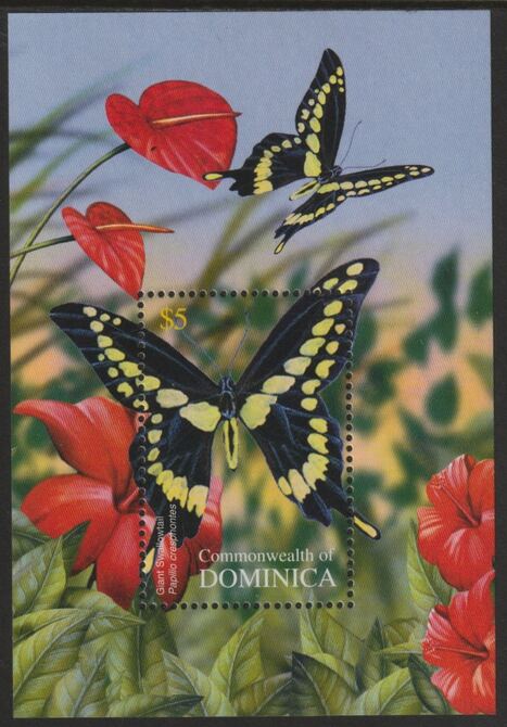 Dominica 2004 Giant Swallowtail Butterfly perf souvenir sheet unmounted mint  SG MS3368, stamps on butterflies