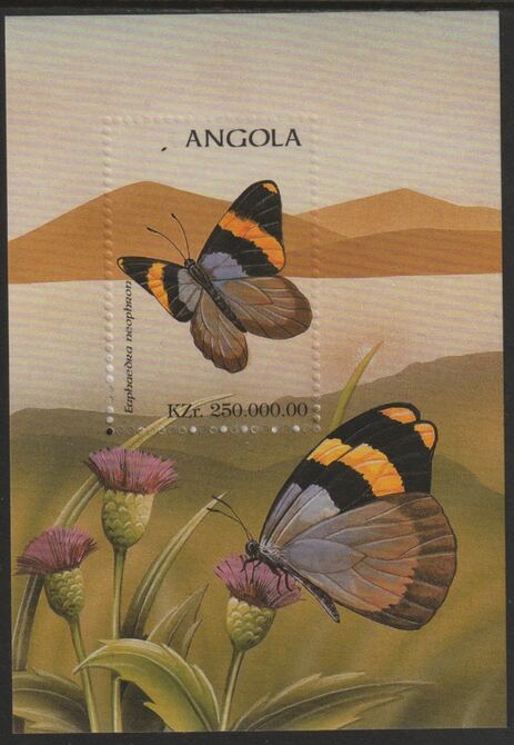 Angola 1998 Butterfly perf souvenir sheet unmounted mint  SG MS1283a, stamps on butterflies