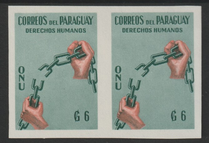 Paraguay 1960 Human Rights 6g imperf pair superb unmounted mint, as SG881, stamps on , stamps on  stamps on human rights, stamps on  stamps on united nations, stamps on  stamps on  un , stamps on  stamps on 