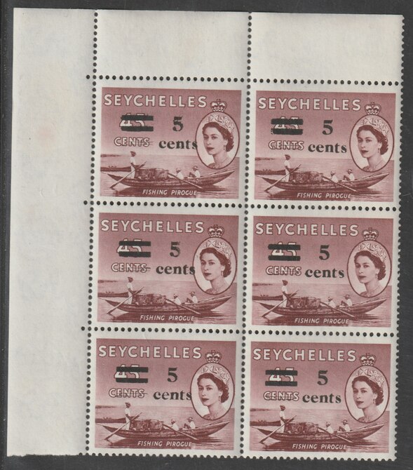 Seychelles 1957 Surcharged 5c on  45c (Fishing Pirogue) NW corner block of 6 with 'italic e' on R3-1 unmounted mint SG 191a, stamps on fish, stamps on fishing