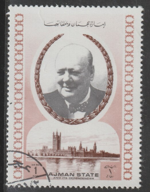 Ajman 1972 Churchill (from Famous Men perf set of 5) fine cto used , stamps on personalities, stamps on churchill, stamps on london