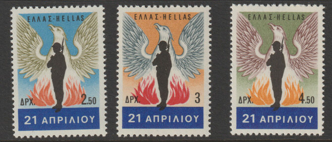 Greece 1967 National Revolution perf set of 3 unmounted mint SG 1060-62, stamps on militaria, stamps on phoenix