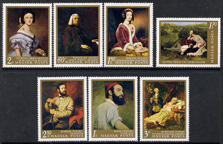 Hungary 1967 Paintings in National Gallery #2 perf set of 7, Mi 2330-36, SG 2282-88, stamps on arts