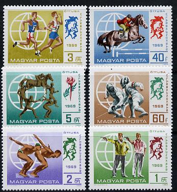 Hungary 1969 World Pentathlon Championships perf set of 6 unmounted mint, Mi 2537-42, stamps on sport    horse-jumping    fencing   pistol   swimming    running, stamps on horses