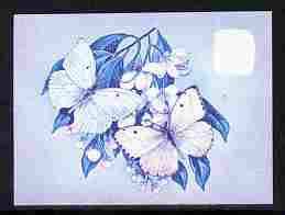 Lesotho 1984 Butterflies African Migrant 6s imperf proof in blue & magenta colours only minor wrinkles but unmounted mint as SG 568, stamps on butterflies