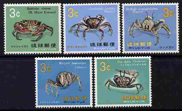 Ryukyu Islands 1968 Crabs perf set of 5 unmounted mint SG 208-12, stamps on marine life, stamps on crabs