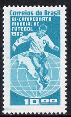 Brazil 1962 Football (Brazils Victory) unmounted mint SG 1071*, stamps on sport   football