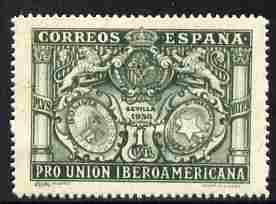 Spain 1930 Arms of Bolivia & Paraguay 1c (from Spanish-American Exhibition) minor gum disturbance otherwise unmounted mint SG 627 (Blocks & gutter pairs available - price..., stamps on arms, stamps on heraldry