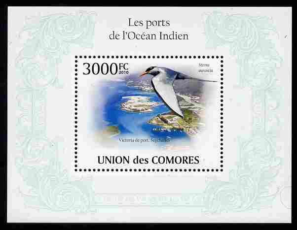 Comoro Islands 2009 Ports of The Indian Ocean perf m/sheet unmounted mint, Michel BL 576, stamps on , stamps on  stamps on ports, stamps on  stamps on birds, stamps on  stamps on ships, stamps on  stamps on 
