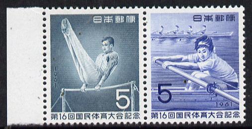 Japan 1961 National Athletic meeting se-tenant pair, SG 876a, stamps on sport   gymnastics   rowing, stamps on  gym , stamps on gymnastics, stamps on 
