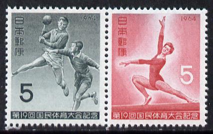 Japan 1964 National Athletic meeting se-tenant pair, SG 966a*, stamps on sport   gymnastics   handball, stamps on  gym , stamps on gymnastics, stamps on 