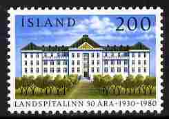 Iceland 1980 University Hospital 200k unmounted mint SG 592, stamps on education, stamps on medical