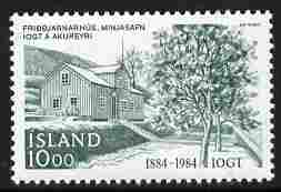 Iceland 1984 International Order of Good Templars 10k unmounted mint SG 647, stamps on masonics, stamps on masonry