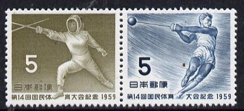 Japan 1959 National Athletic meeting se-tenant pair unmounted mint, SG 811*, stamps on sport   hammer   fencing