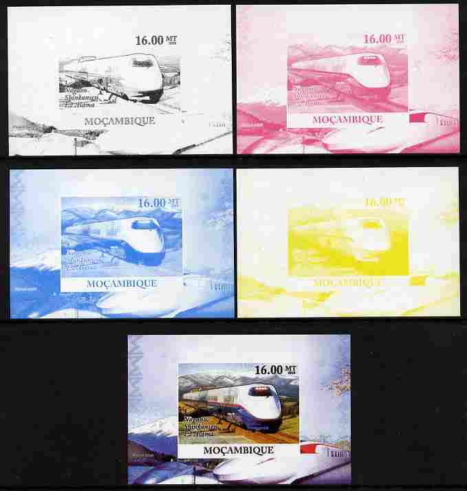 Mozambique 2010 Japanese High Speed Trains #1 individual deluxe sheet - the set of 5 imperf progressive proofs comprising the 4 individual colours plus all 4-colour composite, unmounted mint , stamps on railways