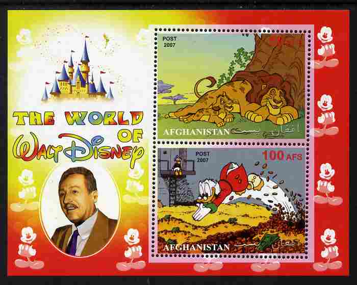 Afghanistan 2007 The World of Walt Disney perf sheetlet containing 2 values unmounted mint. Note this item is privately produced and is offered purely on its thematic appeal, it has no postal validity, stamps on disney, stamps on movies, stamps on cinema, stamps on 