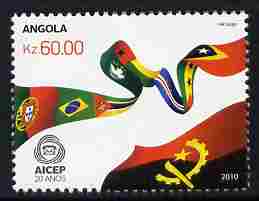 Angola 2010 20th Anniversary of AICEP 60kz unmounted mint, stamps on education