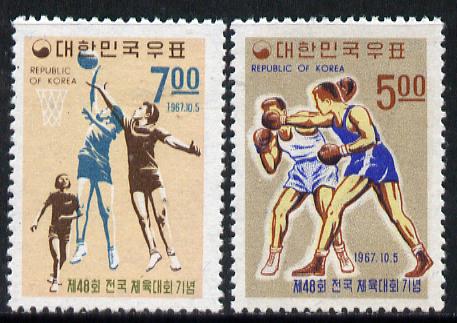 South Korea 1967 Athletics Meeting (Boxing & Basketball) SG 719-20, stamps on sport   boxing    basketball