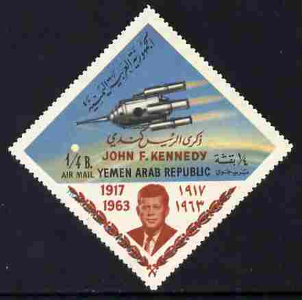 Yemen - Republic 1964 Astronauts 1/4b diamond shaped with Kennedy Memorial overprint in brown doubled, unmounted min SG 259var, stamps on personalitlites, stamps on kennedy, stamps on space, stamps on usa presidents, stamps on 